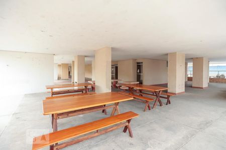 Apartamento à venda com 230m², 4 quartos e 2 vagas Apartamento à venda com 230m², 4 quartos e 2 vagasChurrasqueira Área Comum