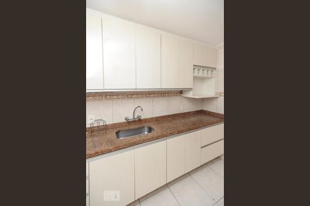 Apartamento à venda com 230m², 4 quartos e 2 vagas Apartamento à venda com 230m², 4 quartos e 2 vagasCozinha