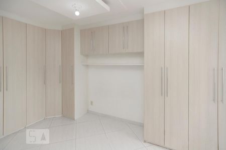 Apartamento à venda com 230m², 4 quartos e 2 vagas Apartamento à venda com 230m², 4 quartos e 2 vagasSuíte
