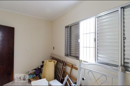 Casa à venda com 525m², 7 quartos e 2 vagasQuarto 1