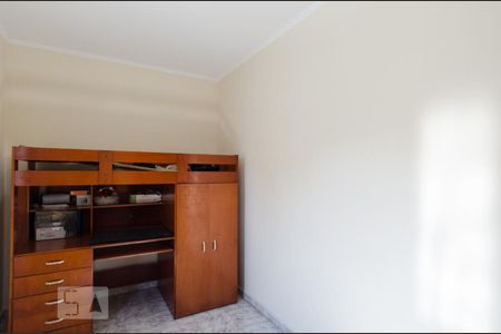 Casa à venda com 525m², 7 quartos e 2 vagasQuarto 1