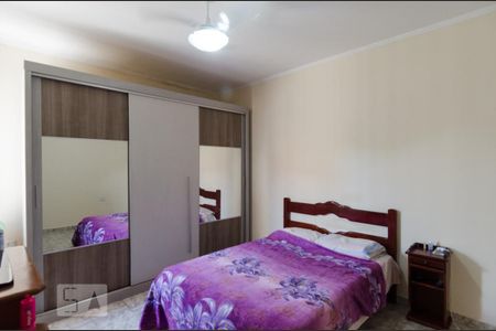 Casa à venda com 525m², 7 quartos e 2 vagasQuarto 2