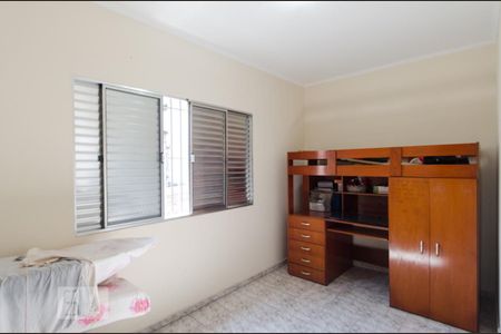 Casa à venda com 525m², 7 quartos e 2 vagasQuarto 1