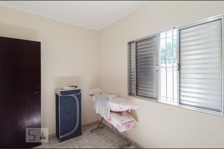 Casa à venda com 525m², 7 quartos e 2 vagasQuarto 1