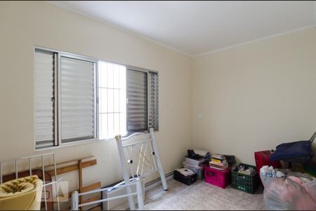 Casa à venda com 525m², 7 quartos e 2 vagasQuarto 1