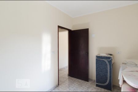 Casa à venda com 525m², 7 quartos e 2 vagasQuarto 1