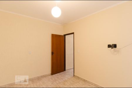 Casa à venda com 525m², 7 quartos e 2 vagasQuarto 2
