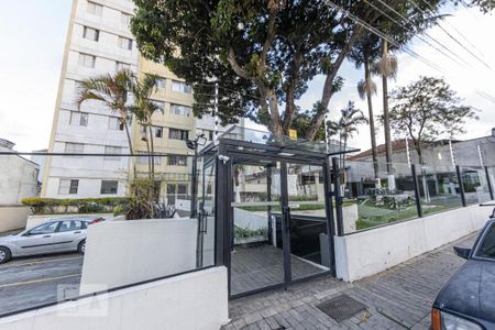 Apartamento à venda com 55m², 2 quartos e 1 vaga Apartamento à venda com 55m², 2 quartos e 1 vagaFachada