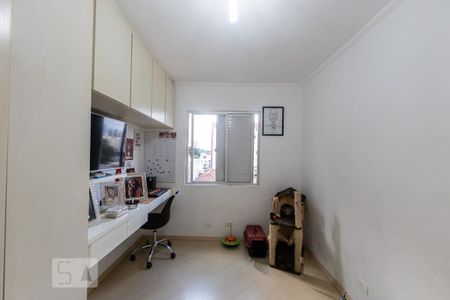 Apartamento à venda com 55m², 2 quartos e 1 vaga Apartamento à venda com 55m², 2 quartos e 1 vagaQuarto 2