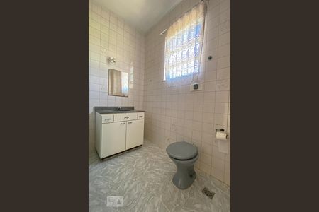 Apartamento à venda com 80m², 2 quartos e 1 vaga Apartamento à venda com 80m², 2 quartos e 1 vagaBanheiro