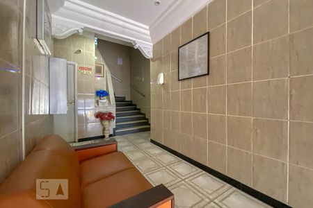 Apartamento à venda com 80m², 2 quartos e 1 vaga Apartamento à venda com 80m², 2 quartos e 1 vagaHall de Entrada