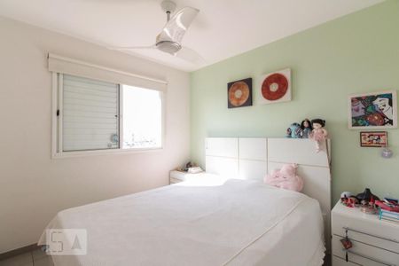 Apartamento à venda com 62m², 2 quartos e 2 vagas Apartamento à venda com 62m², 2 quartos e 2 vagasQuarto 2