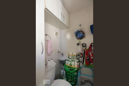 Apartamento à venda com 62m², 2 quartos e 2 vagas Apartamento à venda com 62m², 2 quartos e 2 vagasBanheiro de serviço