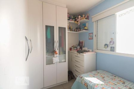 Apartamento à venda com 62m², 2 quartos e 2 vagas Apartamento à venda com 62m², 2 quartos e 2 vagasQuarto 1