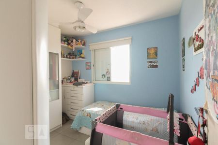 Apartamento à venda com 62m², 2 quartos e 2 vagas Apartamento à venda com 62m², 2 quartos e 2 vagasQuarto 1