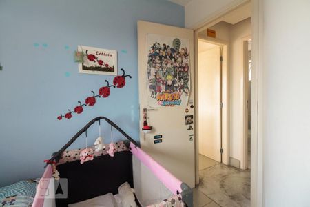 Apartamento à venda com 62m², 2 quartos e 2 vagas Apartamento à venda com 62m², 2 quartos e 2 vagasQuarto 1