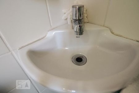 Apartamento à venda com 62m², 2 quartos e 2 vagas Apartamento à venda com 62m², 2 quartos e 2 vagasBanheiro de serviço