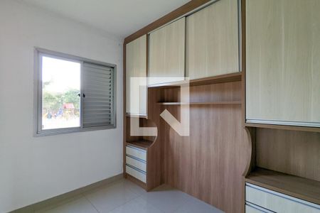 Quarto 1  de apartamento para alugar com 2 quartos, 54m² em Assunção, São Bernardo do Campo