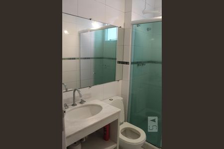 Casa de condomínio para alugar com 350m², 6 quartos e 2 vagasBanheiro da Suíte 1