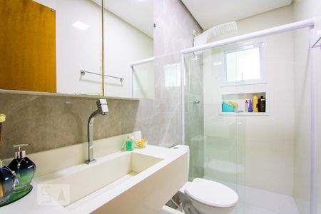 Apartamento à venda com 90m², 2 quartos e 2 vagas Apartamento à venda com 90m², 2 quartos e 2 vagasBanheiro do quarto 1