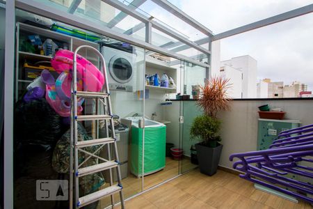 Apartamento à venda com 90m², 2 quartos e 2 vagas Apartamento à venda com 90m², 2 quartos e 2 vagasQuintal/Área de serviço