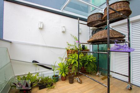 Apartamento à venda com 90m², 2 quartos e 2 vagas Apartamento à venda com 90m², 2 quartos e 2 vagasQuintal/Área de serviço