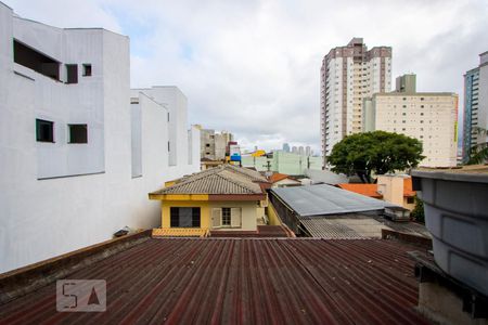 Apartamento à venda com 90m², 2 quartos e 2 vagas Apartamento à venda com 90m², 2 quartos e 2 vagasVista do Quintal/Área de serviço