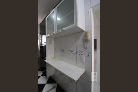 Apartamento à venda com 42m², 1 quarto e sem vagaCozinha
