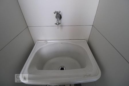 Apartamento à venda com 100m², 3 quartos e 1 vagaÁrea de Serviço