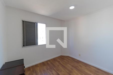 Apartamento à venda com 62m², 2 quartos e 1 vaga Apartamento à venda com 62m², 2 quartos e 1 vagaQuarto 02