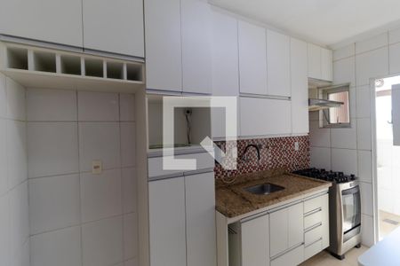 Apartamento à venda com 62m², 2 quartos e 1 vaga Apartamento à venda com 62m², 2 quartos e 1 vagaCozinha