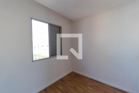 Apartamento à venda com 62m², 2 quartos e 1 vaga Apartamento à venda com 62m², 2 quartos e 1 vagaQuarto 01
