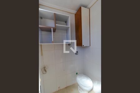 Apartamento à venda com 62m², 2 quartos e 1 vaga Apartamento à venda com 62m², 2 quartos e 1 vagaBanheiro de serviço