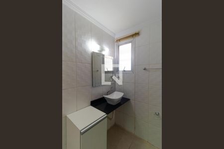 Apartamento à venda com 62m², 2 quartos e 1 vaga Apartamento à venda com 62m², 2 quartos e 1 vagaBanheiro