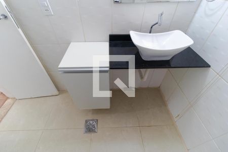 Apartamento à venda com 62m², 2 quartos e 1 vaga Apartamento à venda com 62m², 2 quartos e 1 vagaBanheiro