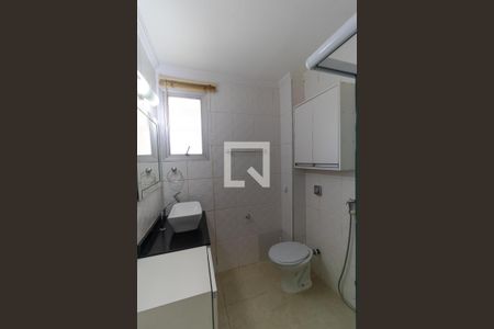 Apartamento à venda com 62m², 2 quartos e 1 vaga Apartamento à venda com 62m², 2 quartos e 1 vagaBanheiro