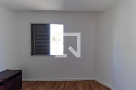 Apartamento à venda com 62m², 2 quartos e 1 vaga Apartamento à venda com 62m², 2 quartos e 1 vagaQuarto 02