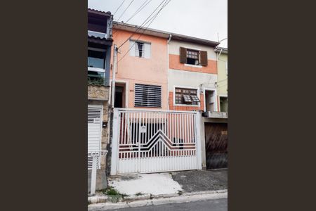 Casa à venda com 116m², 2 quartos e sem vagaFachada