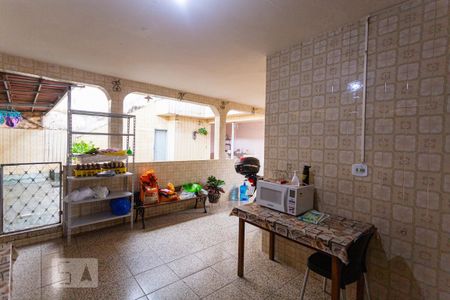 Casa à venda com 320m², 4 quartos e 5 vagasÁrea de Serviço 1