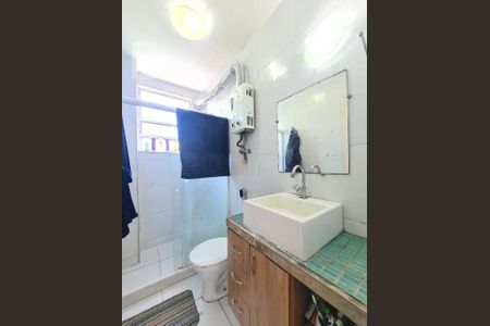 Apartamento à venda com 55m², 2 quartos e 1 vaga Apartamento à venda com 55m², 2 quartos e 1 vagaBanheiro Social
