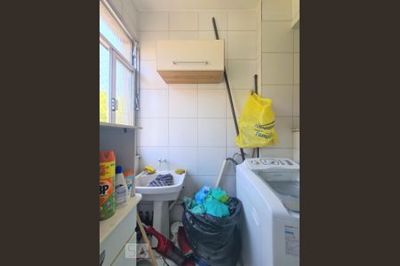 Apartamento à venda com 55m², 2 quartos e 1 vaga Apartamento à venda com 55m², 2 quartos e 1 vagaÁrea de Serviço