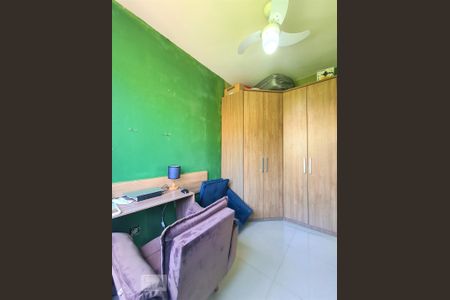 Apartamento à venda com 55m², 2 quartos e 1 vaga Apartamento à venda com 55m², 2 quartos e 1 vagaQuarto 2