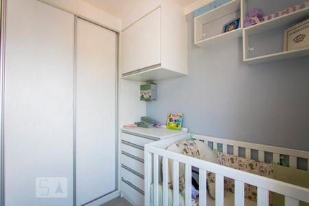 Apartamento à venda com 52m², 2 quartos e 1 vagaQuarto 2
