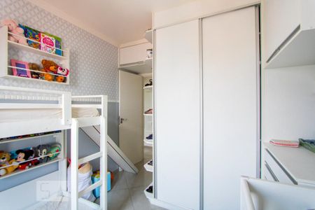 Apartamento à venda com 52m², 2 quartos e 1 vagaQuarto 2