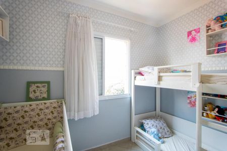 Apartamento à venda com 52m², 2 quartos e 1 vagaQuarto 2