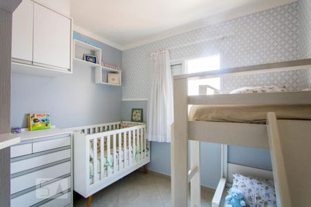 Apartamento à venda com 52m², 2 quartos e 1 vagaQuarto 2