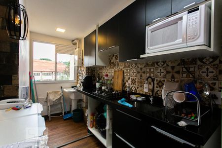 Apartamento à venda com 54m², 2 quartos e 1 vaga Apartamento à venda com 54m², 2 quartos e 1 vagaCozinha