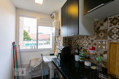 Apartamento à venda com 54m², 2 quartos e 1 vaga Apartamento à venda com 54m², 2 quartos e 1 vagaÁrea de Serviço