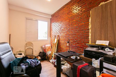 Apartamento à venda com 54m², 2 quartos e 1 vaga Apartamento à venda com 54m², 2 quartos e 1 vagaQuarto 2