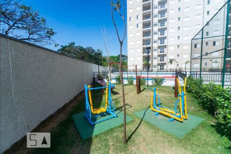 Apartamento à venda com 54m², 2 quartos e 1 vaga Apartamento à venda com 54m², 2 quartos e 1 vagaÁrea comum - Academia ao Ar Livre